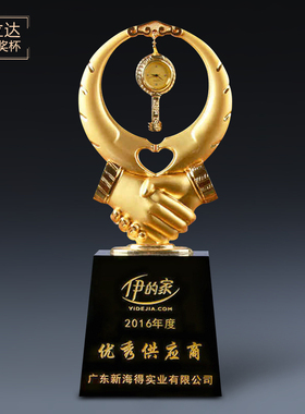 金属奖杯 奖章水晶年终颁奖比赛同学退伍纪念品现货刻字合作奖杯