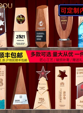 奖浴室室外酒柜其他家其他/other