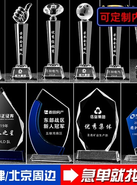 浴室室外酒柜其他家其他/other