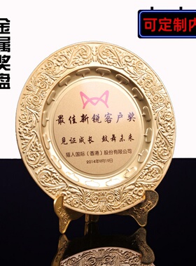 奖浴室室外酒柜其他家其他/other