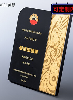 牌浴室室外酒柜其他家其他/other
