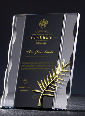 水晶授权牌定制奖杯奖牌定做制作刻字荣誉牌匾加盟牌经销商牌