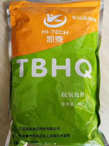 凯泰TBHQ抗氧化剂食品保鲜剂用于乳化脂肪坚果与籽类油炸制品等