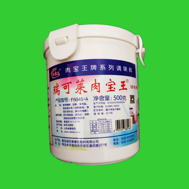 瑞可莱肉宝王型号f5045-a火锅增香剂乙基麦芽酚肉制品去腥粉500g