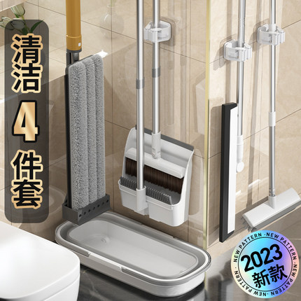 拖把家用一拖净2023新款扫把拖把三件套免手洗懒人平板地拖大墩布