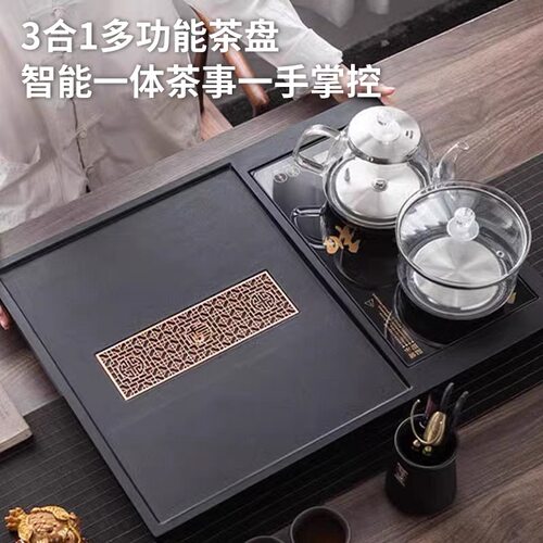 全自动烧水壶石茶盘一体茶台家用