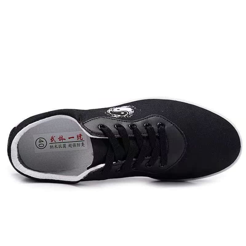 太极鞋 帆布鞋女男加厚牛筋底 太极拳鞋 道士武术鞋|ruв категории движение/йога/фитнес/фанаты товаров, Тхэквондо/ушу/кикбоксинг, тайджи, Тай Чи обувь - от Buy2taobao.com для оказания профессиональной услуги покупки агента Taobao