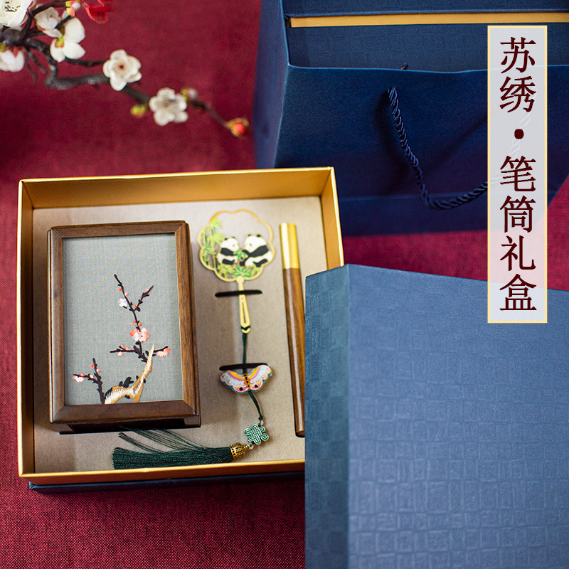 苏绣笔筒学生创意摆件办公室轻奢高级感刺绣非遗特色高端商务礼品
