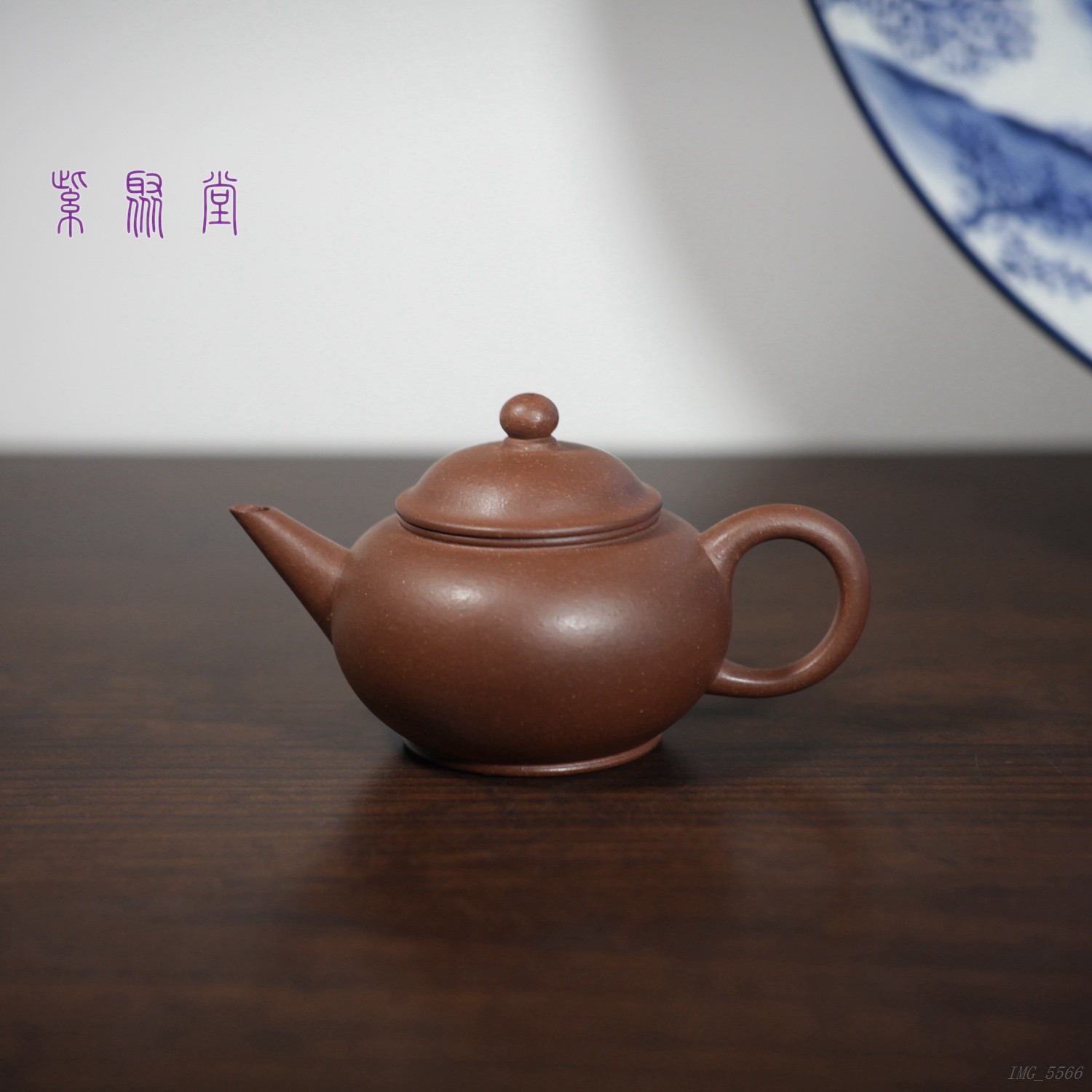 超赞紫泥水平壶中式精工原矿复古