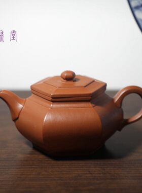 泥片拼接成型原矿朱泥大彬六方壶