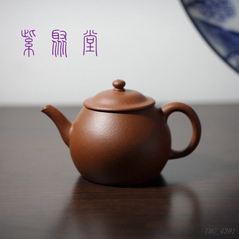临摹唐彬杰自在精工半手工宜兴原矿精挑红降坡中式复古功夫紫砂壶