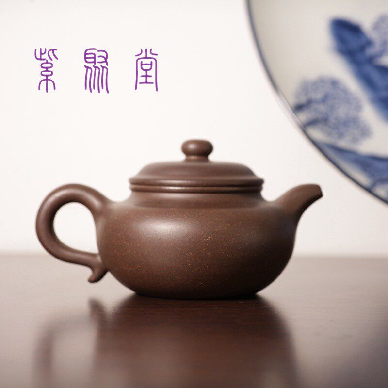 微瑕全手工仿古约230cc 拼紫泥稀有泥料 宜兴紫砂壶 功夫泡茶壶
