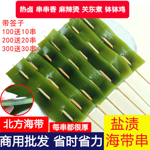 加厚加大款，品质保证