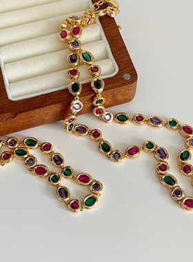 法式复古彩色锆石项链轻奢百搭