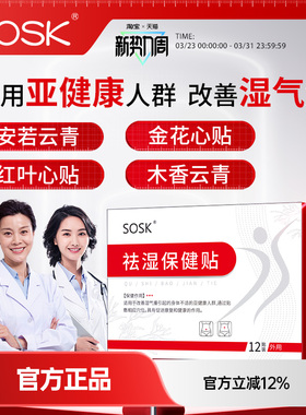 安若云青   金花心贴   红叶心贴  木香云青