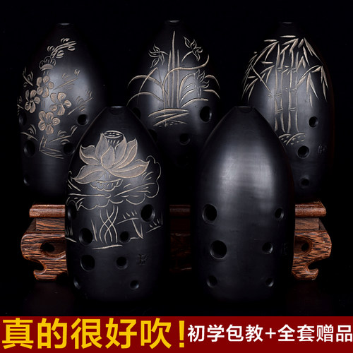 初学者陶埙聚得专业十孔初学演奏