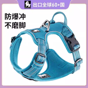 狗狗牵引绳背心式工字型胸背狗绳