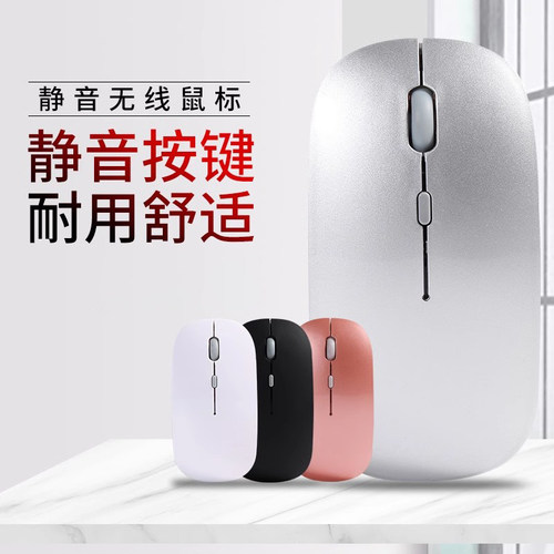 支持iOS 13系统，平板手机笔记本通用