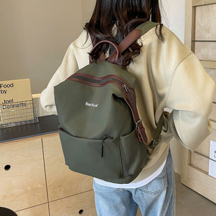 pu皮质纯色双肩包女士2024新款 书包女大学生旅行背包 韩版 时尚