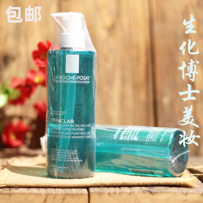 法国理肤泉清痘净肤舒缓洁面啫喱400ml 清爽洗面奶深层清洁毛孔