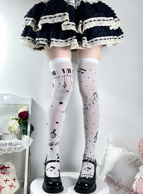 梦幻人偶原创洛丽塔甜美音符印花长筒丝袜个性y2k亚文化过膝袜女