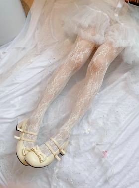 梦幻萝莉花藤连裤袜洛丽塔网袜日系白色丝袜Lolita打底裤薄款少女