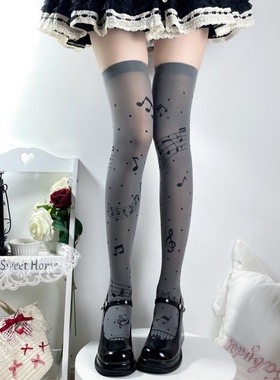 梦幻人偶洛丽塔甜美音符印花长筒丝袜个性少女y2k亚文化过膝袜