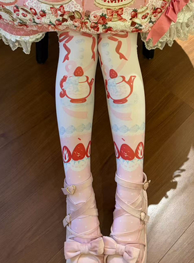 梦幻人偶原创甜美60D天鹅绒可爱草莓蛋糕印花连裤袜Lolita袜子