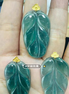 18K金扣祥云Au750K黄色K31 多样性发其一不含玉石，发货只发夹扣