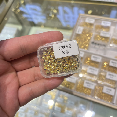 18K金配件圆珠Diy搭配发其一