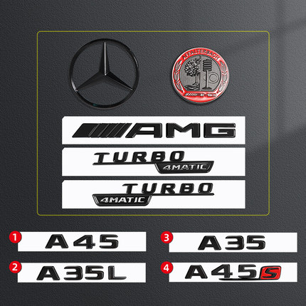 奔驰车标尾标A级A35L黑色黑武士后尾数字标贴A45S车标AMG改装套件
