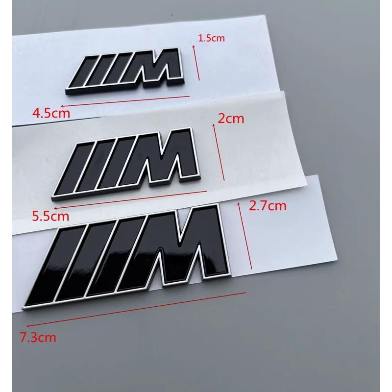 适用宝马M标侧标车尾标志贴1系5系7系3系M套件X3X5M3M5亮黑改装贴
