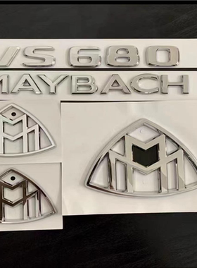 V250 V260改装迈巴赫VS680 VS980车标 威霆改装迈巴赫车