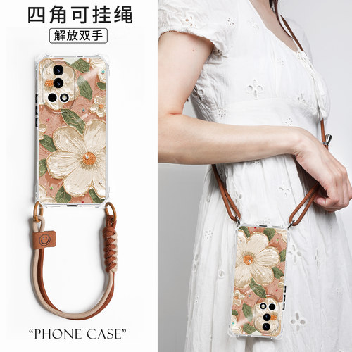 适用nova12pro新品可斜挎手机壳