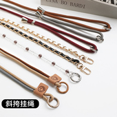 COZZ适用于手机壳挂绳斜挎可背万能挂脖手机带子工作证可调节包包背夹链条单肩女包防摔钥匙扣电话门禁卡背带