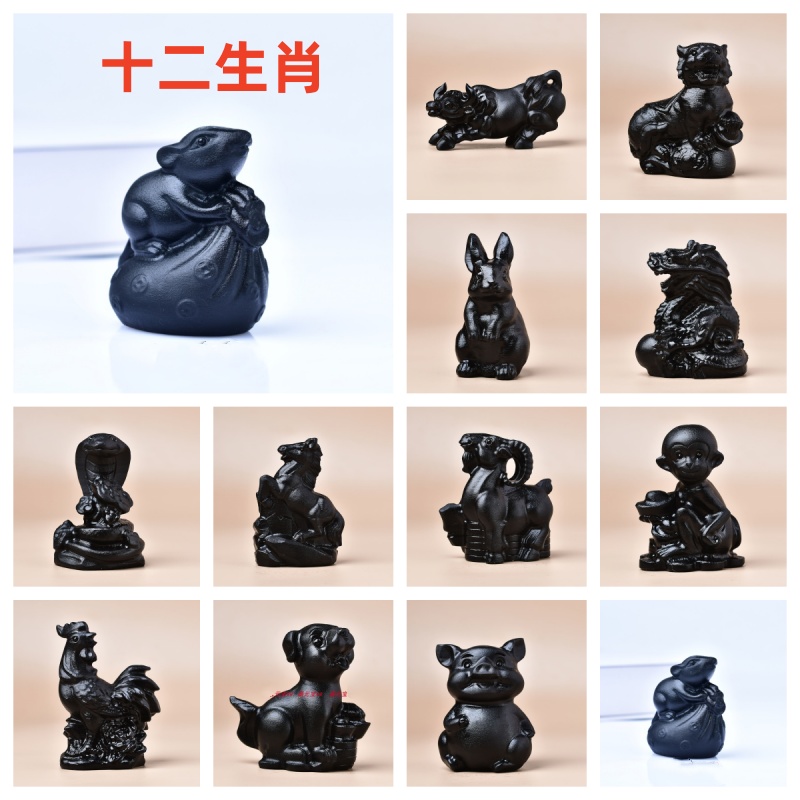 生肖老鼠牛虎兔龙蛇马羊猴鸡狗猪