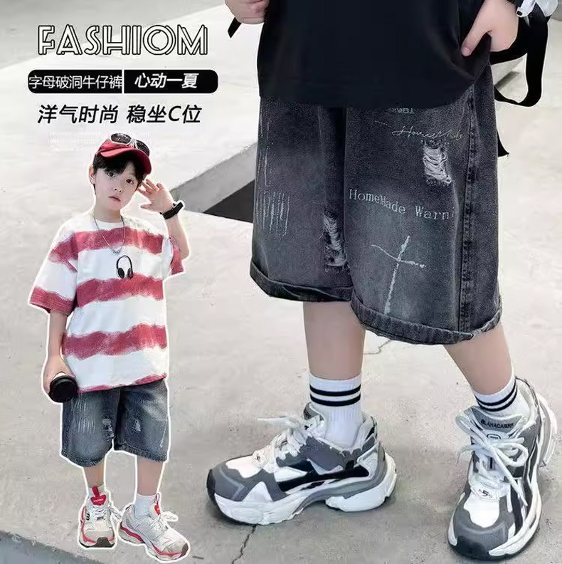 儿童裤子男童牛仔短裤帅气黑色男孩夏季中裤韩版潮酷2026新款运动