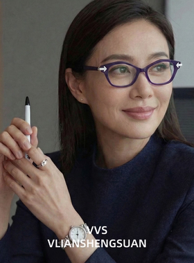 VVS眼镜送礼高颜值老花镜抗蓝光时尚新品复古老花高清阅读镜76820
