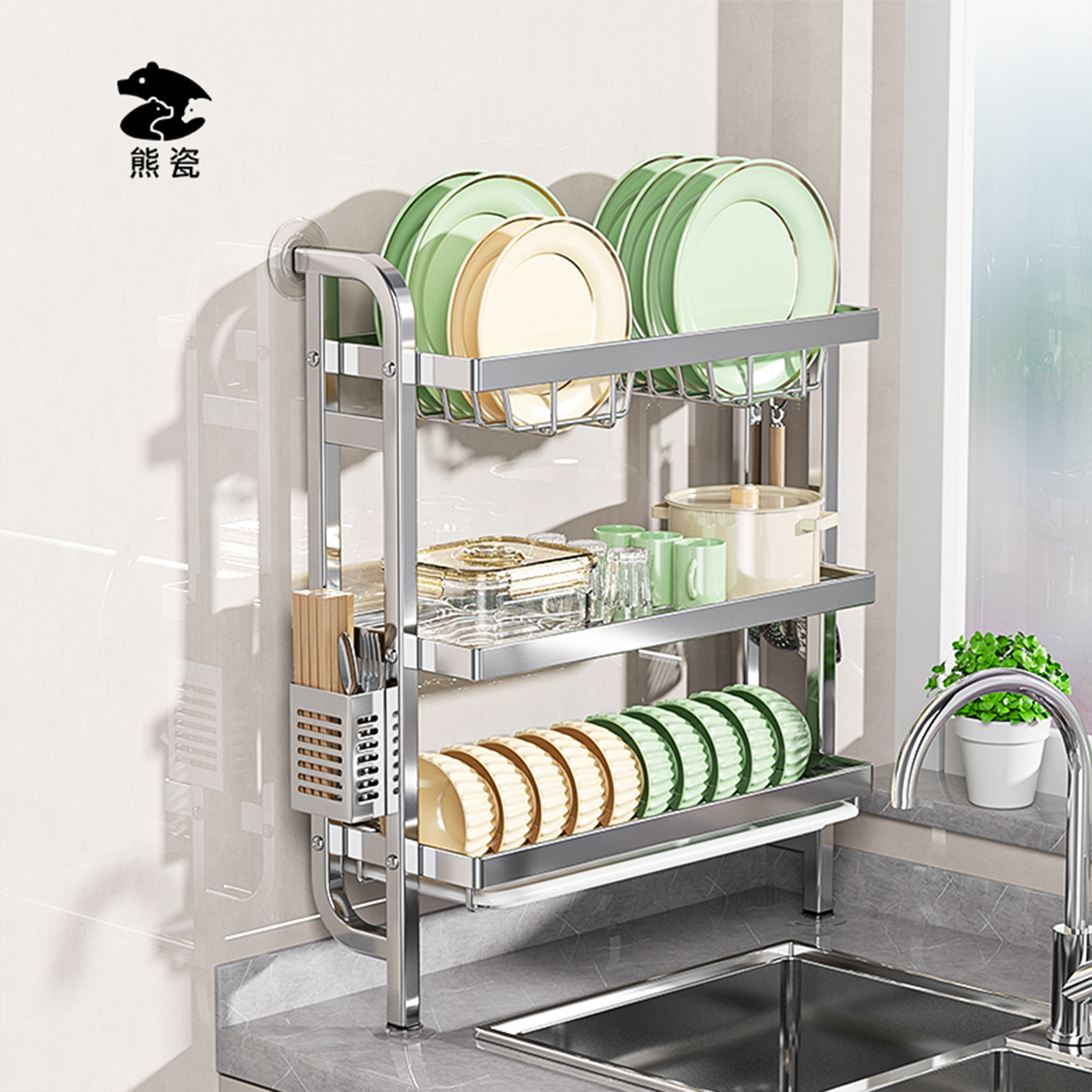 熊瓷碗碟沥水架置物架