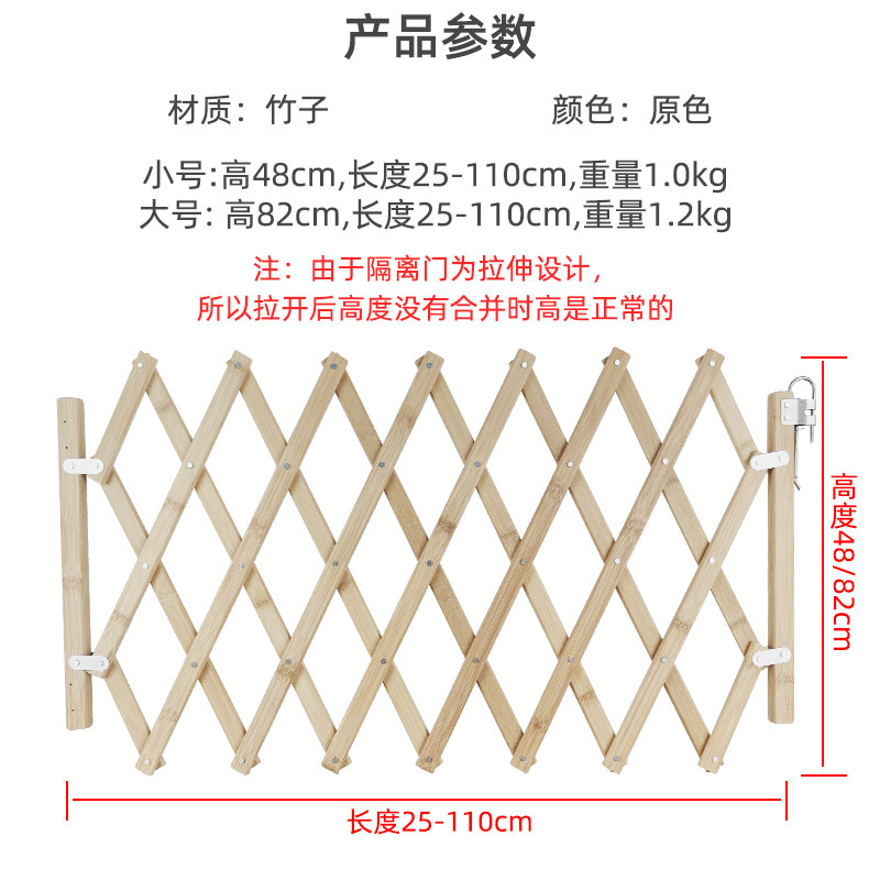 宠物养围栏阳台狗门栅栏伸缩防小型犬狗防护栏加高室内隔断狗越狱