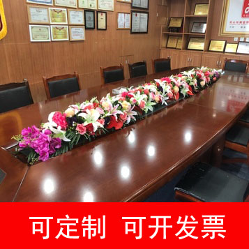 大型长款会议桌花假花商务演讲台仿真花绢花办公室装饰塑料摆放花