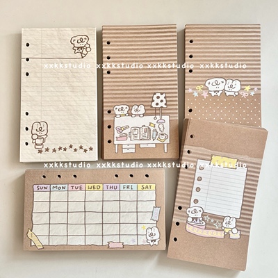 xxkk炫炫酷酷丨原创A6per活页内页月计划内页