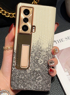 适用于荣耀MagicVs手机壳电镀折叠屏magicV2至臻版新款v2保护套中轴铰链全包防摔男女外壳VS2喜马拉雅鳄鱼纹