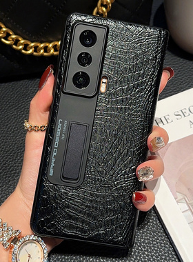 适用荣耀magicv2新款手机壳鳄鱼纹真皮套Magic v2铰链全包新款折叠屏支架保护套防摔magicv2至臻版男款外壳