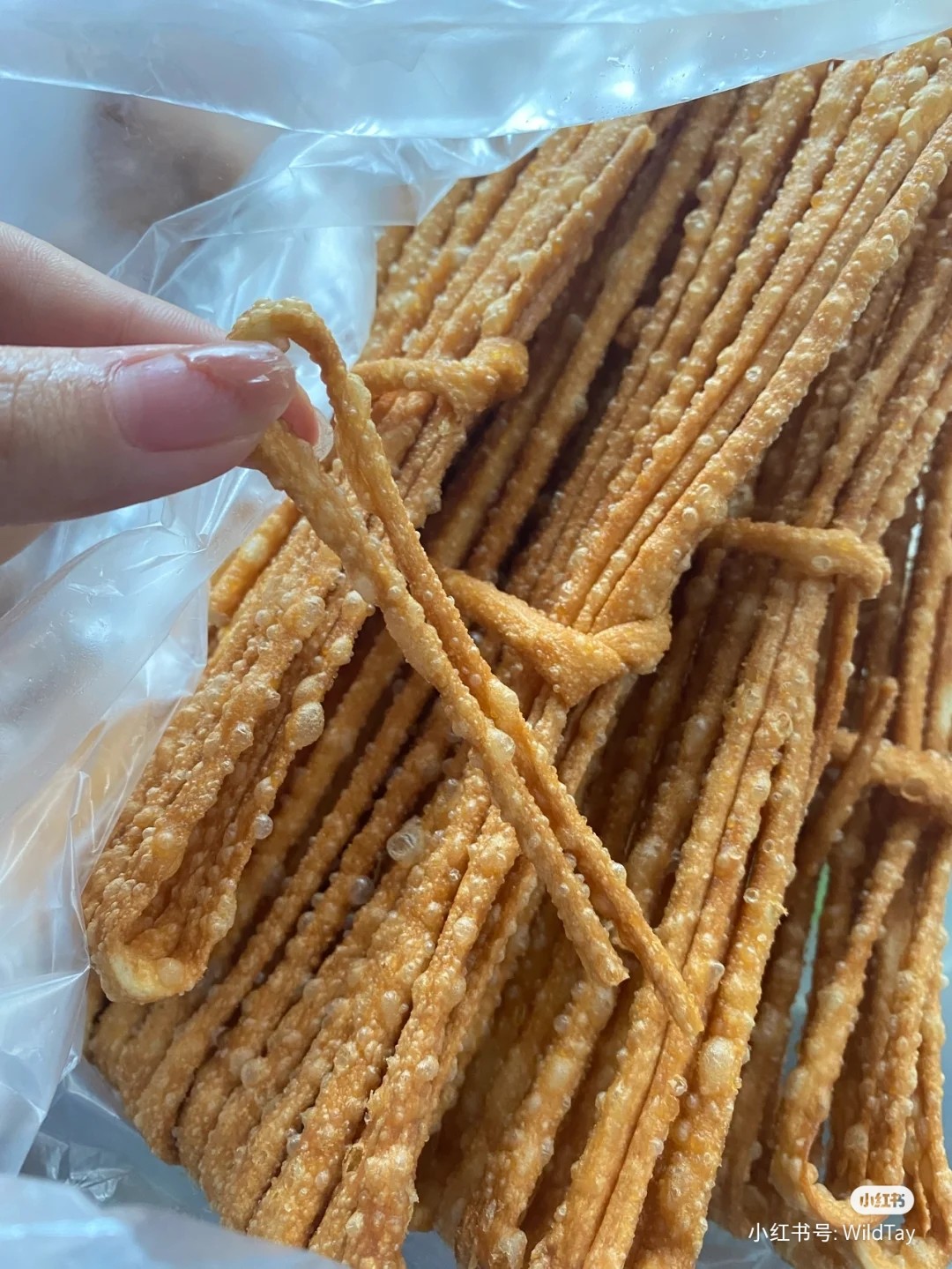 广西桂林特产恭城油茶小吃莲花排散油炸食品散子汤锅佐料250g包邮