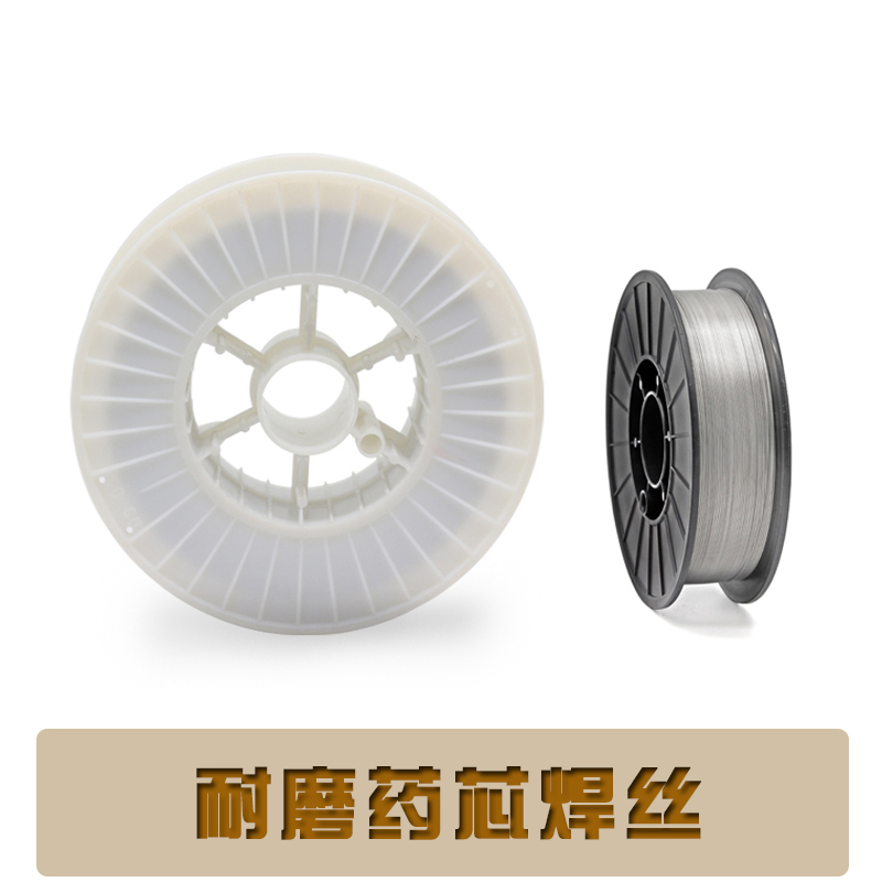 D57D517D337高硬度耐磨堆药芯焊丝D397YD322轧辊冲压模具修补焊丝