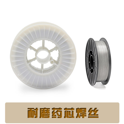 YD587/YD567/YD577耐磨堆焊药芯焊丝 耐磨焊丝