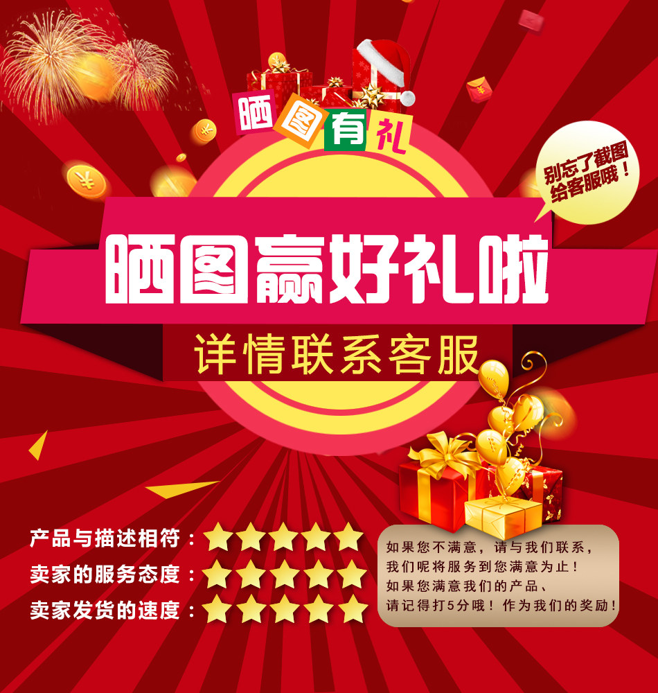 唱语超市智能播音系统/电脑定时音乐/广告促销播音/mp3定时播放器