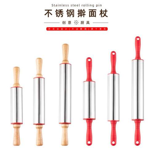 工厂硅胶擀面杖滚轴式擀面杖木质双头手柄饺子皮面粉擀面杖