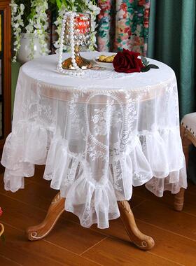 法式复古蕾丝桌布圆桌方形餐桌茶几布ins风白色浪漫台布床头柜盖